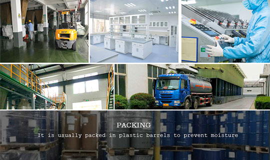 1600235632.jpg 工厂.jpg